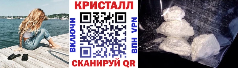 Amphetamine VHQ закладка kraken как войти Короча
