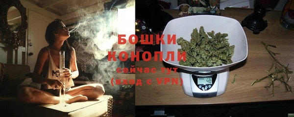 прущая мука Грязи