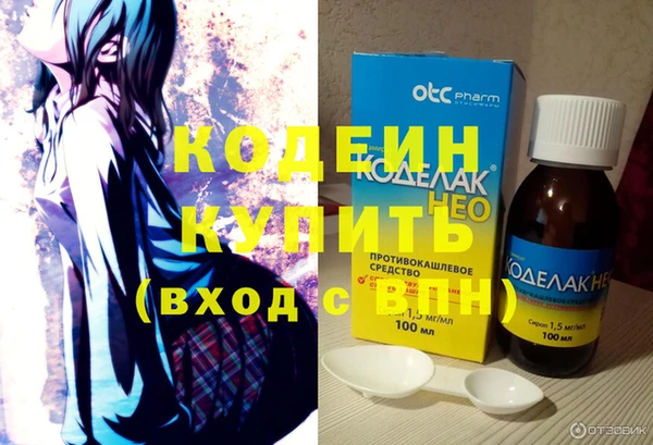твердый Карталы