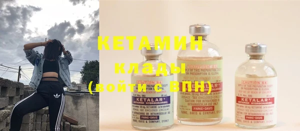 гашишное масло Каменск-Шахтинский