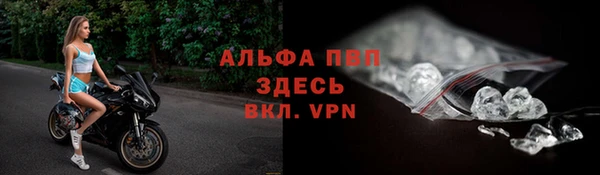 твердый Карталы