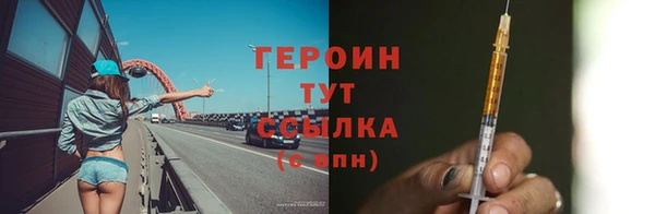 марихуана Карпинск