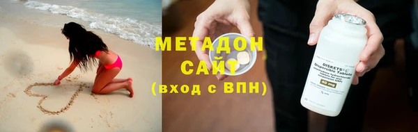 твердый Карталы