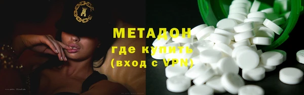твердый Карталы