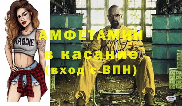 марихуана Карпинск