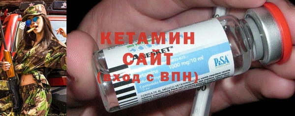 метадон Грязовец