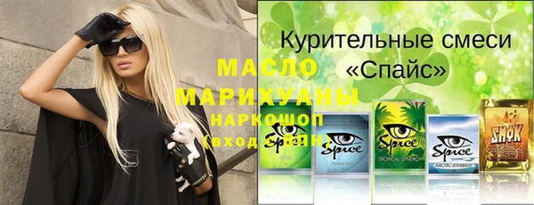 не бодяженный Касимов