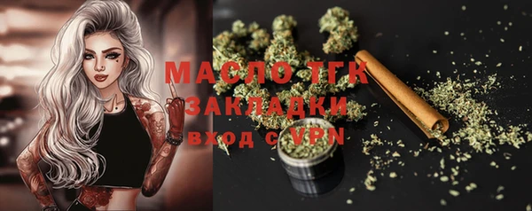 не бодяженный Касимов