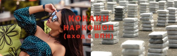 не бодяженный Касимов