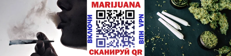 даркнет сайт  Короча  даркнет состав  Каннабис индика 
